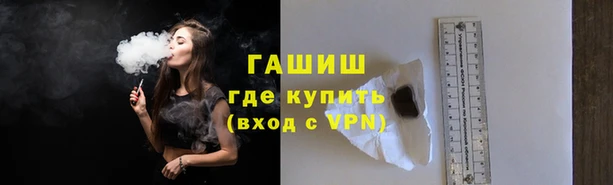 COCAINE Белокуриха